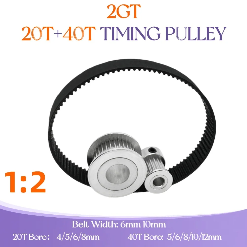 2GT Timing pulley kit  20 Teeth 40 Teeth 1:2  reduction ratio width 6/10mm arc synchronous belt optional kit combination 20T 40T