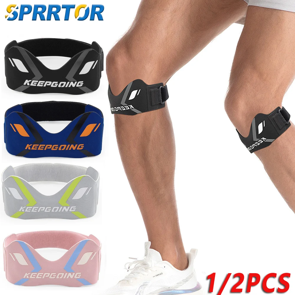 1PCS Patella Knee Strap Band for Knee Pain Knee Support Patella Stabilizer Braces Tendon Ergonomic Pad