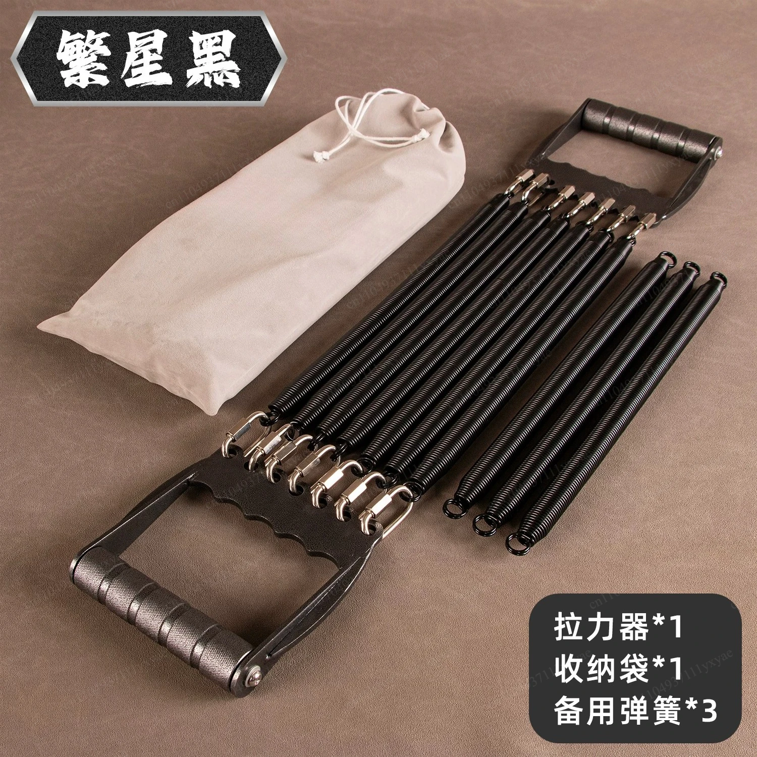 140KG Heavy Duty Steel Spring Chest Expander Adjustable Arm Muscle Trainer for Men Professional Fitness Equipment