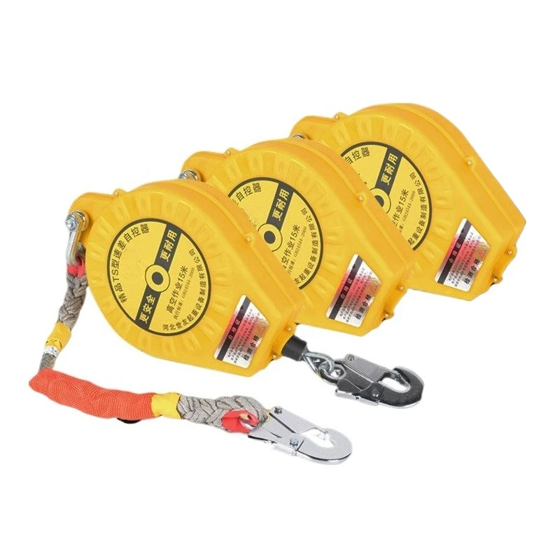 TXS type anti-fall device 150kg load-bearing alloy steel double lock speed difference anti-fall device anti-fall for aerial work