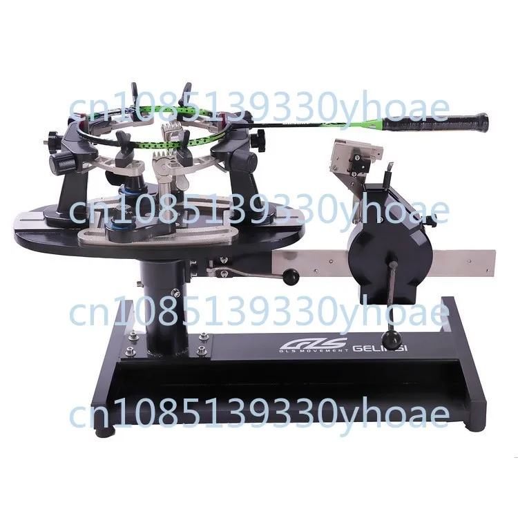 Hand-cranked badminton racket pull machine pull racket wear racket