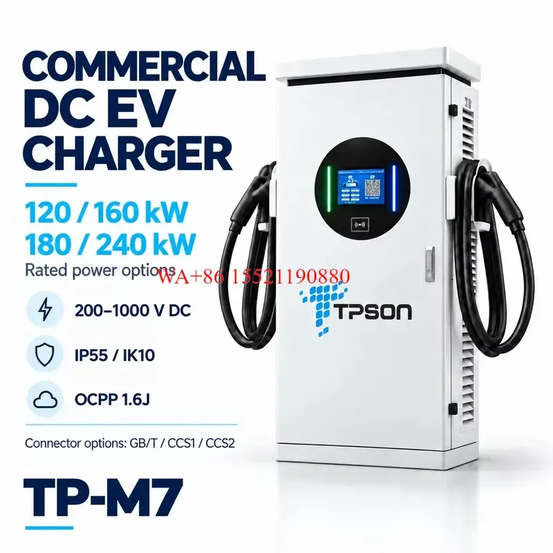 WMWMNU for TPSON TP-M7 Series Floor DC Fast EV Charging Station 120-240kW IP55 IK10 7 Inch Touch Screen Multi Standard GB/T