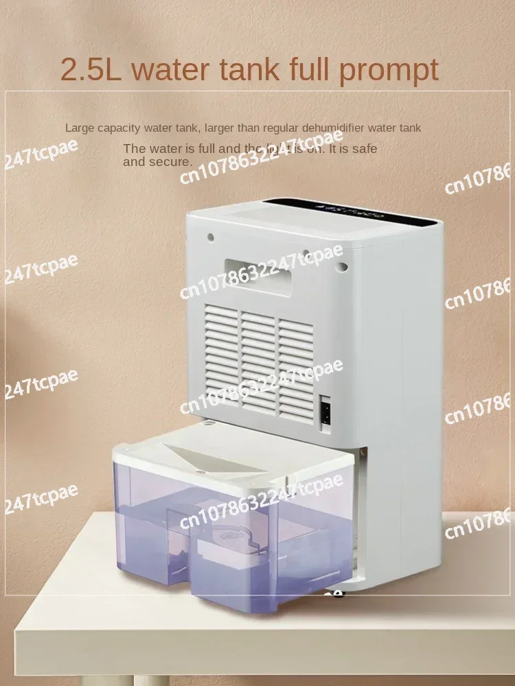 220V Amoi Dehumidifier for Bedroom, Quiet Electric Moisture Absorber, Anti-mold Dehumidifier for Home Basement