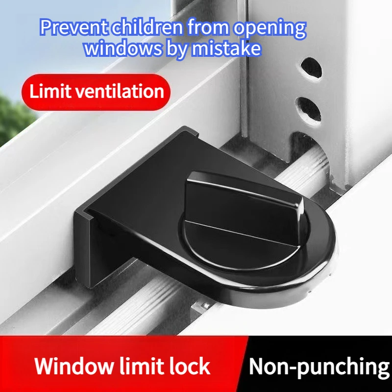 Sliding window sliding door window lock fixer child protection window limiter sliding door