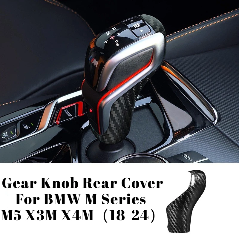 

For BMW M Series Carbon Fiber Gear Knob Trim Sticker Gear Knob Rear Cover Wear Resistant Car Interior Modification Accessory