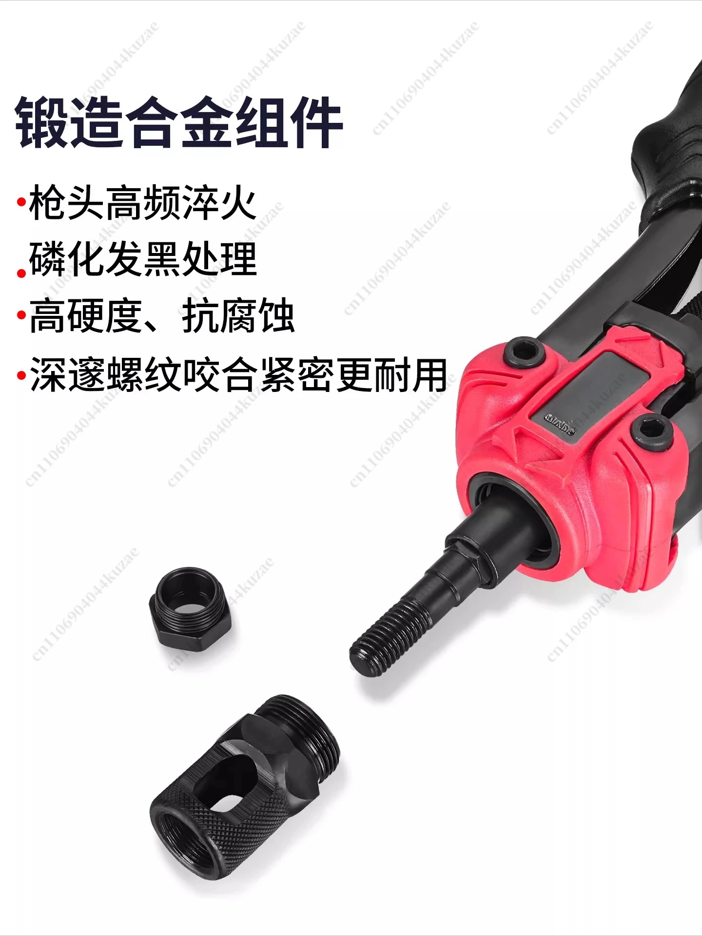 Heavy duty manual rivet nut gun, semi-automatic double handle riveting tool for threaded inserts
