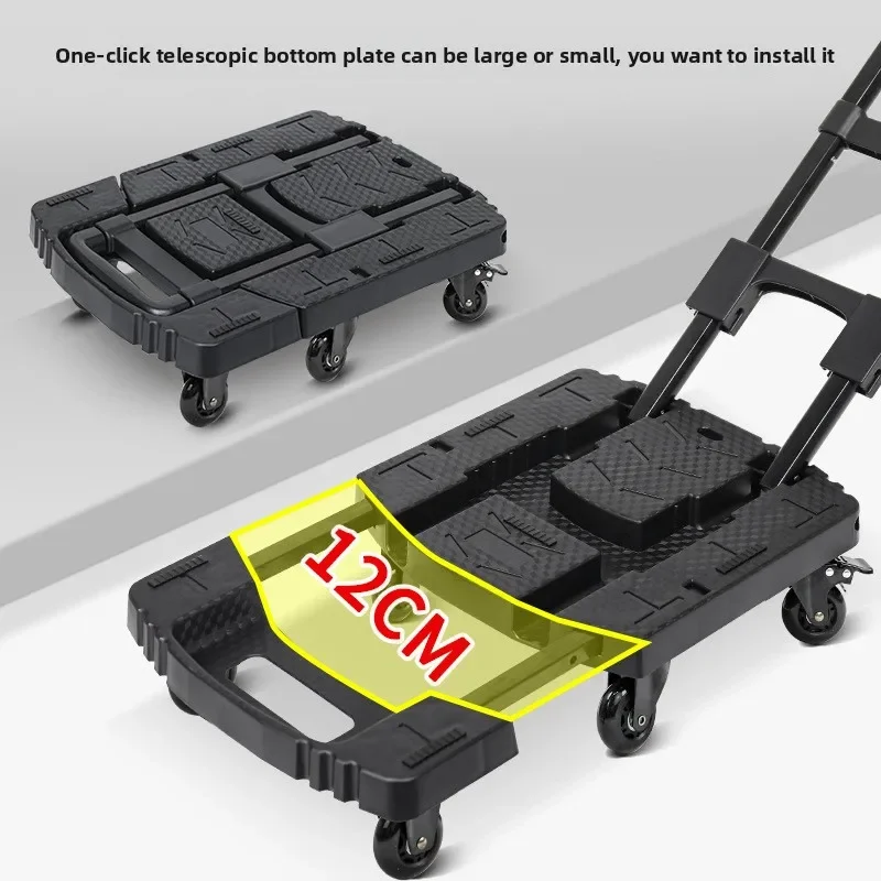 

Firm trolley folding trolley cart household truck