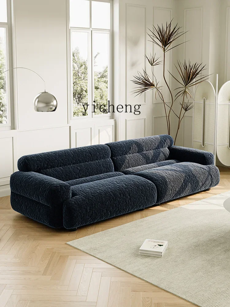 ZC Cream Style Small Apartment Living Room Straight Chenille Fabric Sofa Minimalist