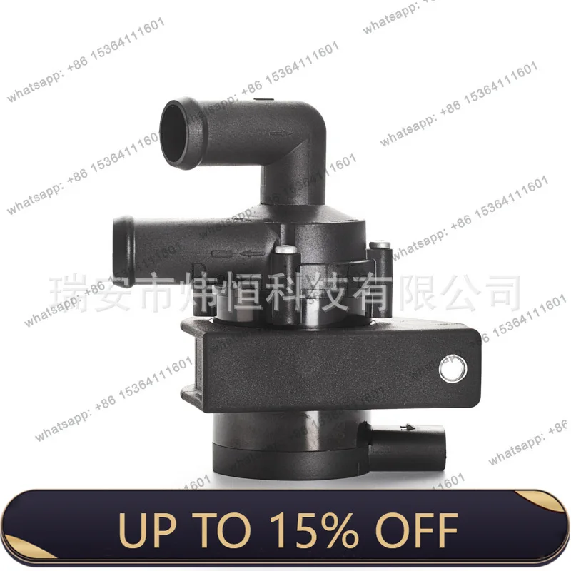 LS is suitable for car series electronic auxiliary water pump 1K0965561A