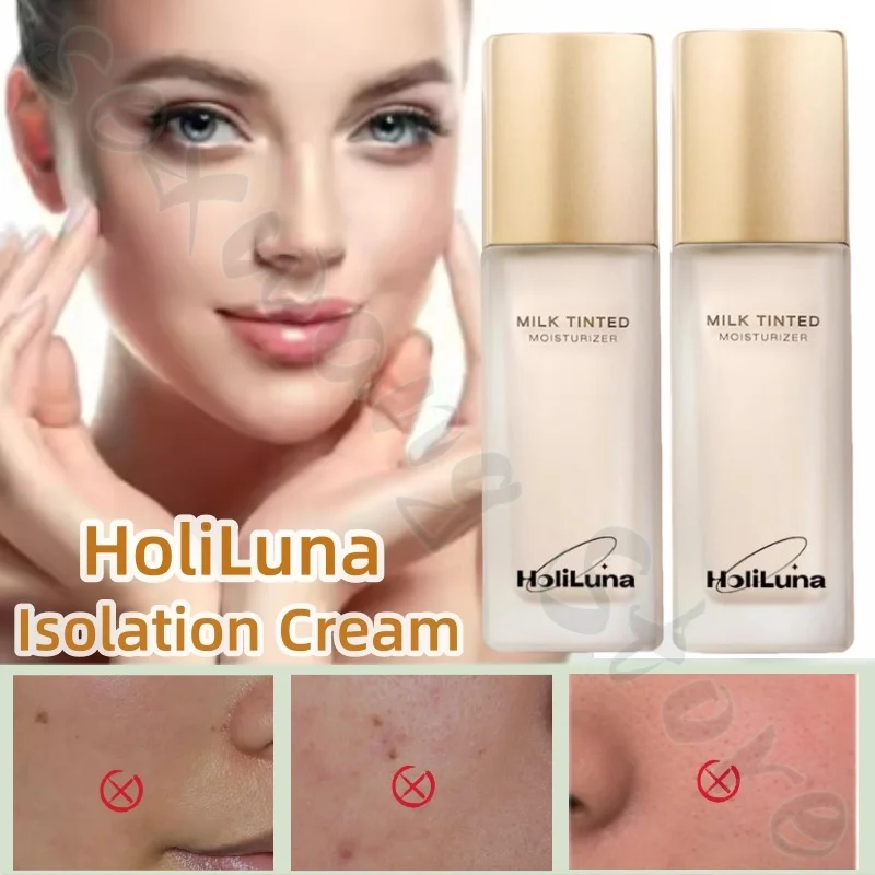 HoliLuna isolating cream makeup feels smooth and brightens skin tone, moisturizing and improving dullness and roughness 40ml
