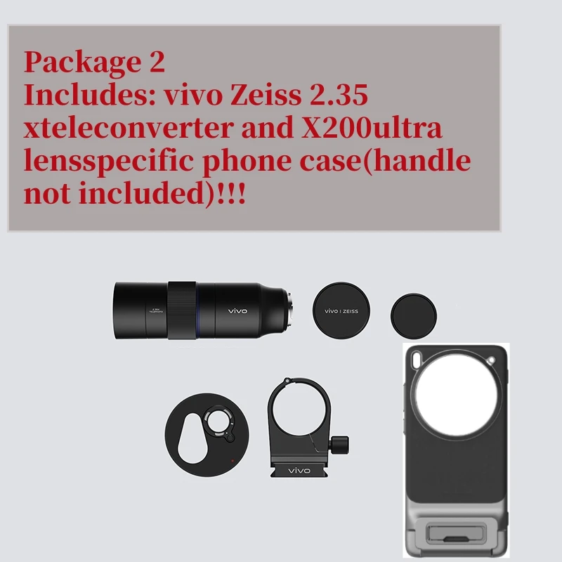 VIVO X200 Ultra 2.35倍望遠レンズ VIVO X200 Ultra携帯電話用 新型オリジナルVIVO Zeiss 2.35倍望遠
