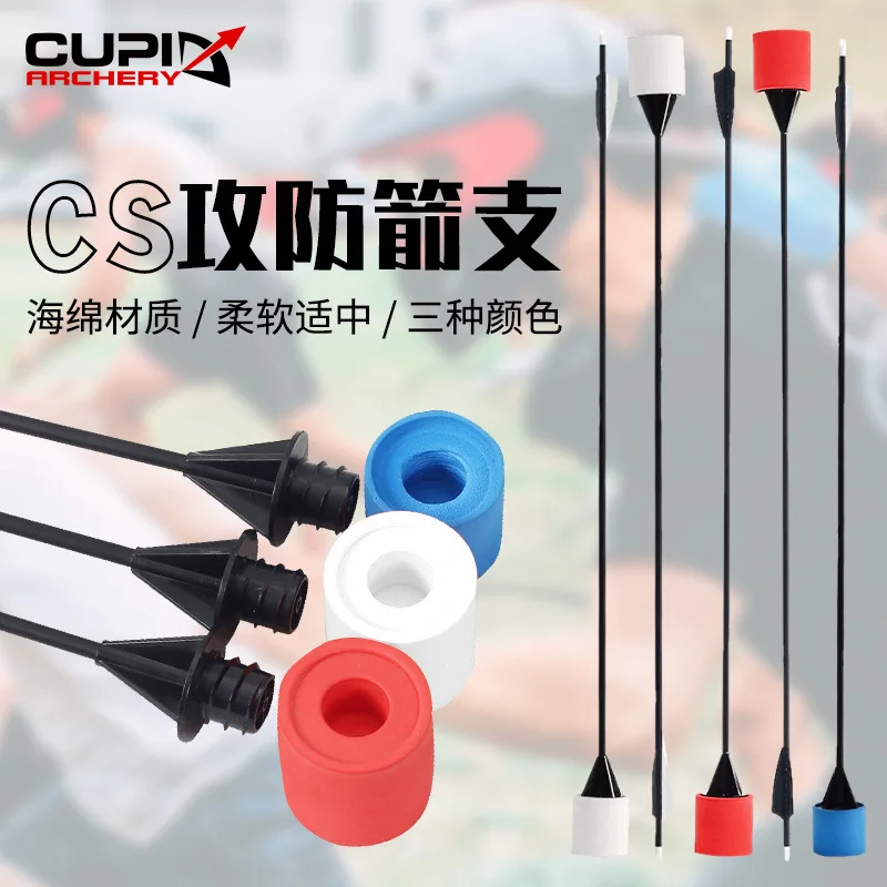 34 Inches Attack Defense Arrows Mixed Carbon Diameter 8mm Shaft Detachable Sponge Arrowhead for Youth CS Outdoor Sports Toy Gift