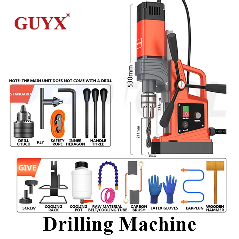 Electric Magnetic Drill Small Portable Drilling Machine Industrial Grade Magnetic Seat For Iron Absorbing Electromagnetic Drill