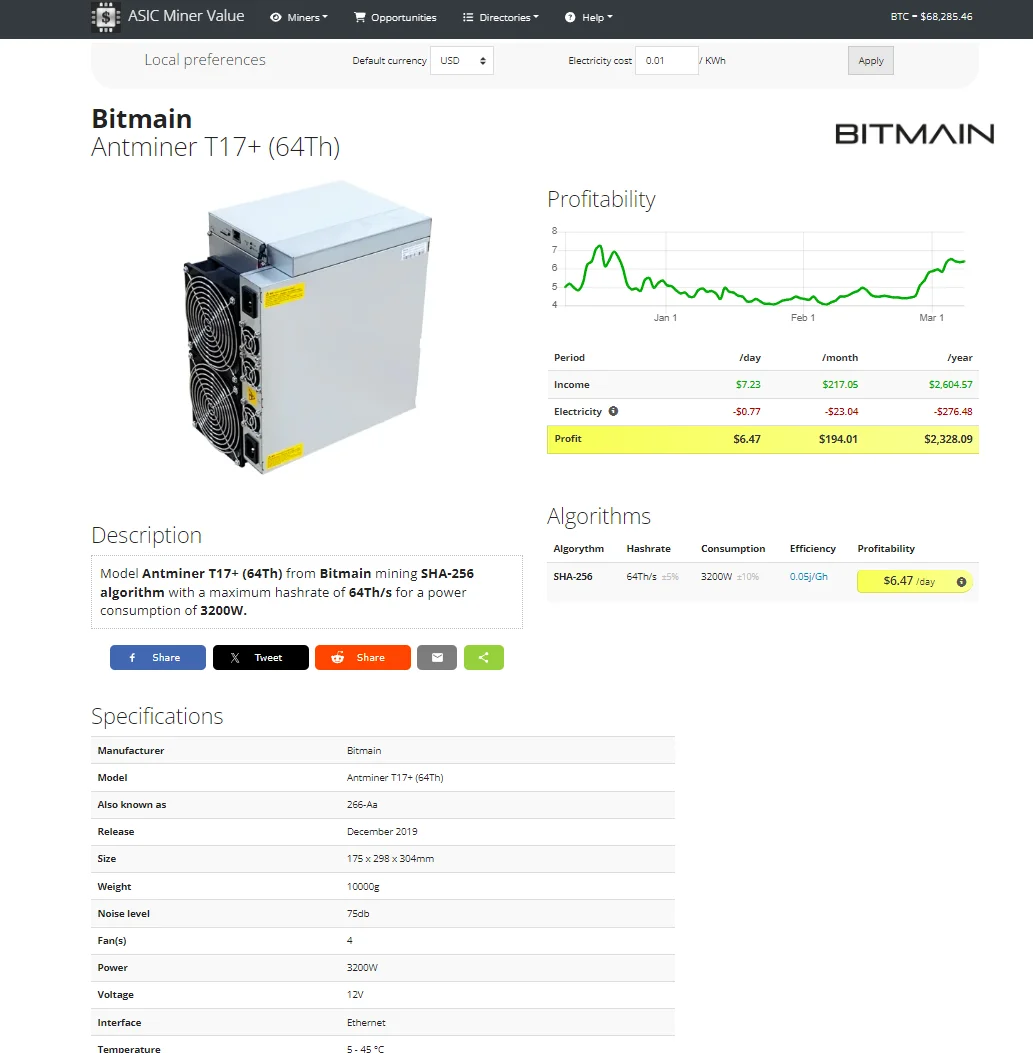 Imagem -05 - Bitmain-mineiro Blockchain Asic com Dissipadores de Calor Btc Atualizado Bch Bitmain T17 42t 58t T17 Mais 64th 2024