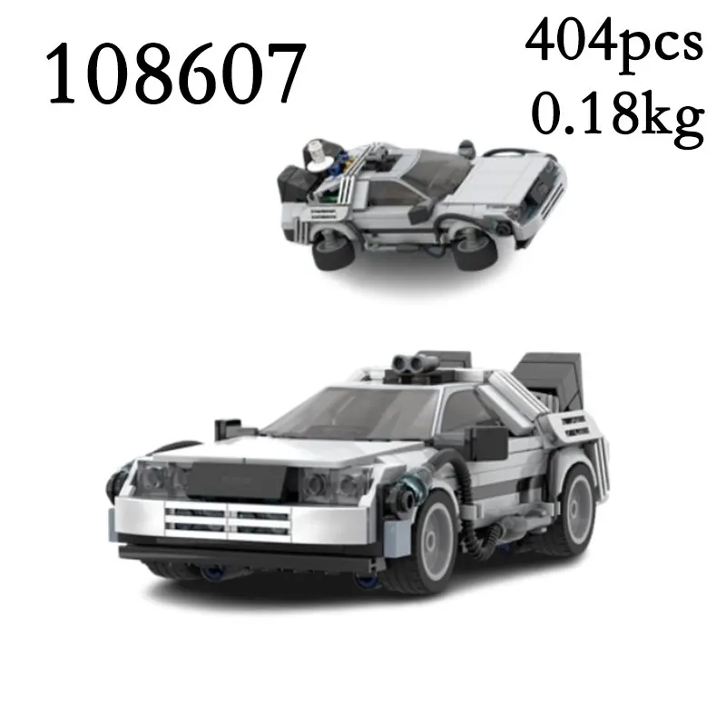 

Spot MOC-108607 2492pcs car small particle assembly building blocks educational toy model gift set ornaments
