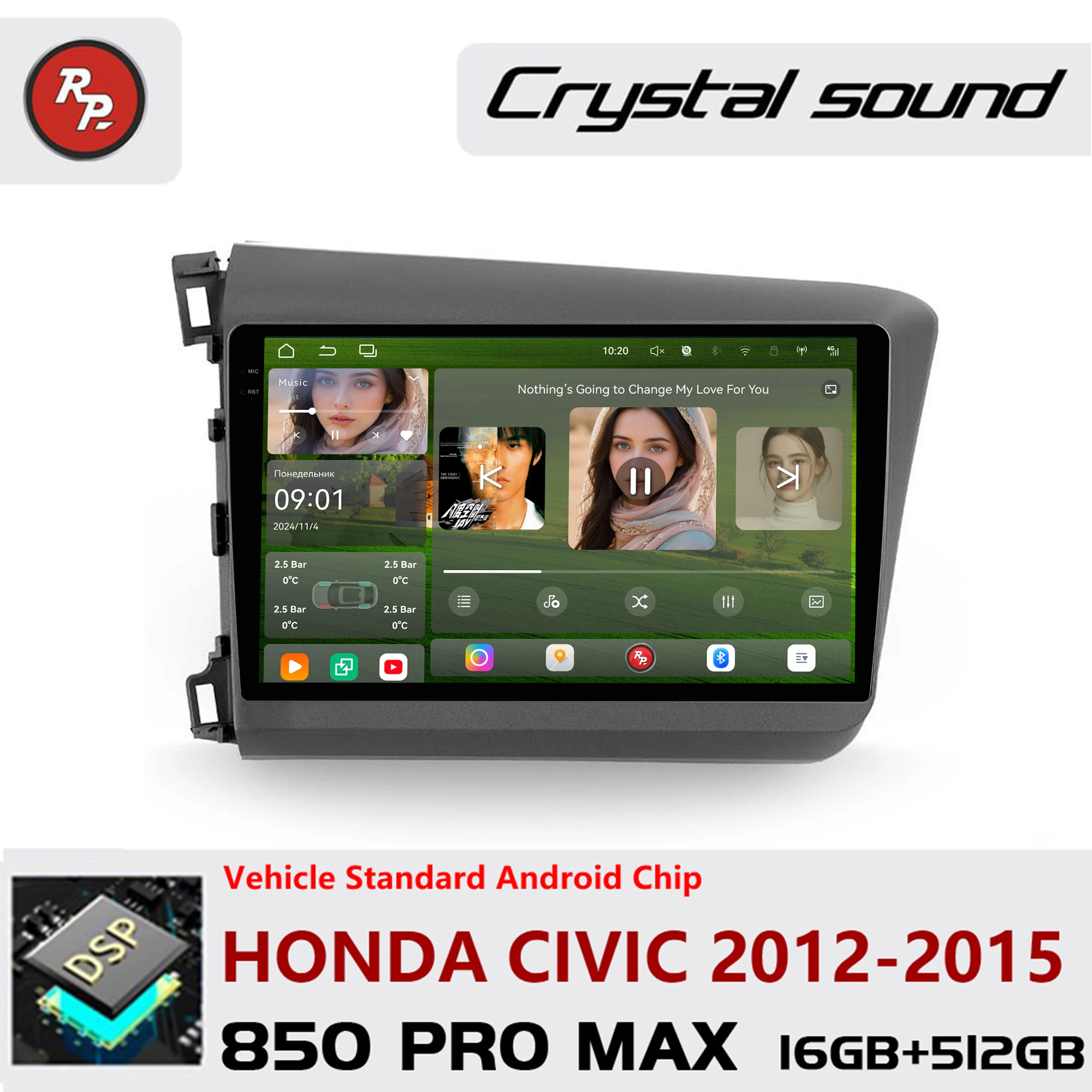 

Мультимедийный плеер Redpower Android 850 Pro Max с кристально чистым звуком, CarPlay и Bluetooth для HONDA CIVIC 2012-2015