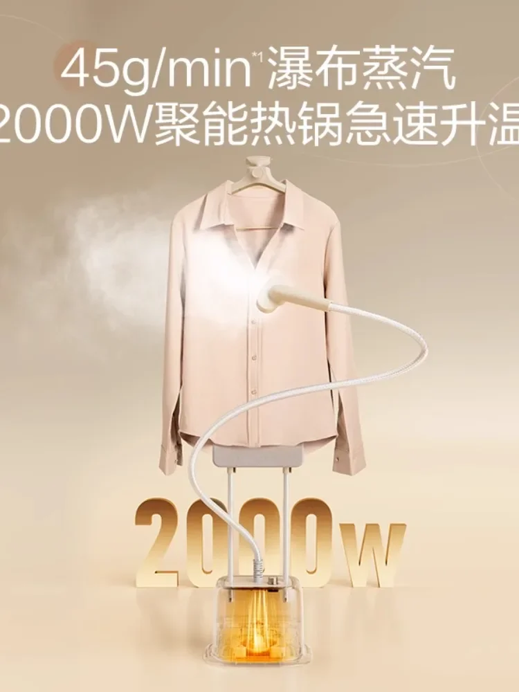 

220 В SUPOR Паровой утюг Отпариватель для одежды Ручной электрический утюг для дома и магазина одежды Новая модель CDD