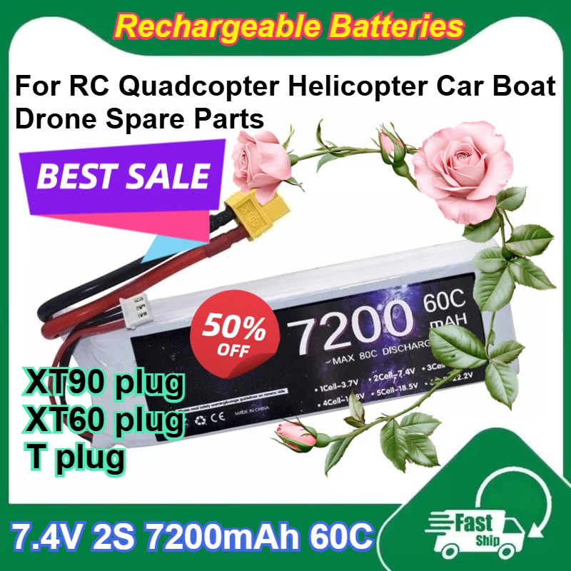 

Аккумулятор LiPo 7.4V 2S 7200mAh 60C для радиоуправляемых квадрокоптеров, вертолетов, автомобилей, лодок, дронов, запасные части, батареи