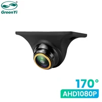 GreenYi AHD 1080P Cámara de visión trasera lateral delantera Visión nocturna 170 °   Lente ojo de pez cámara de respaldo inverso para coche G879