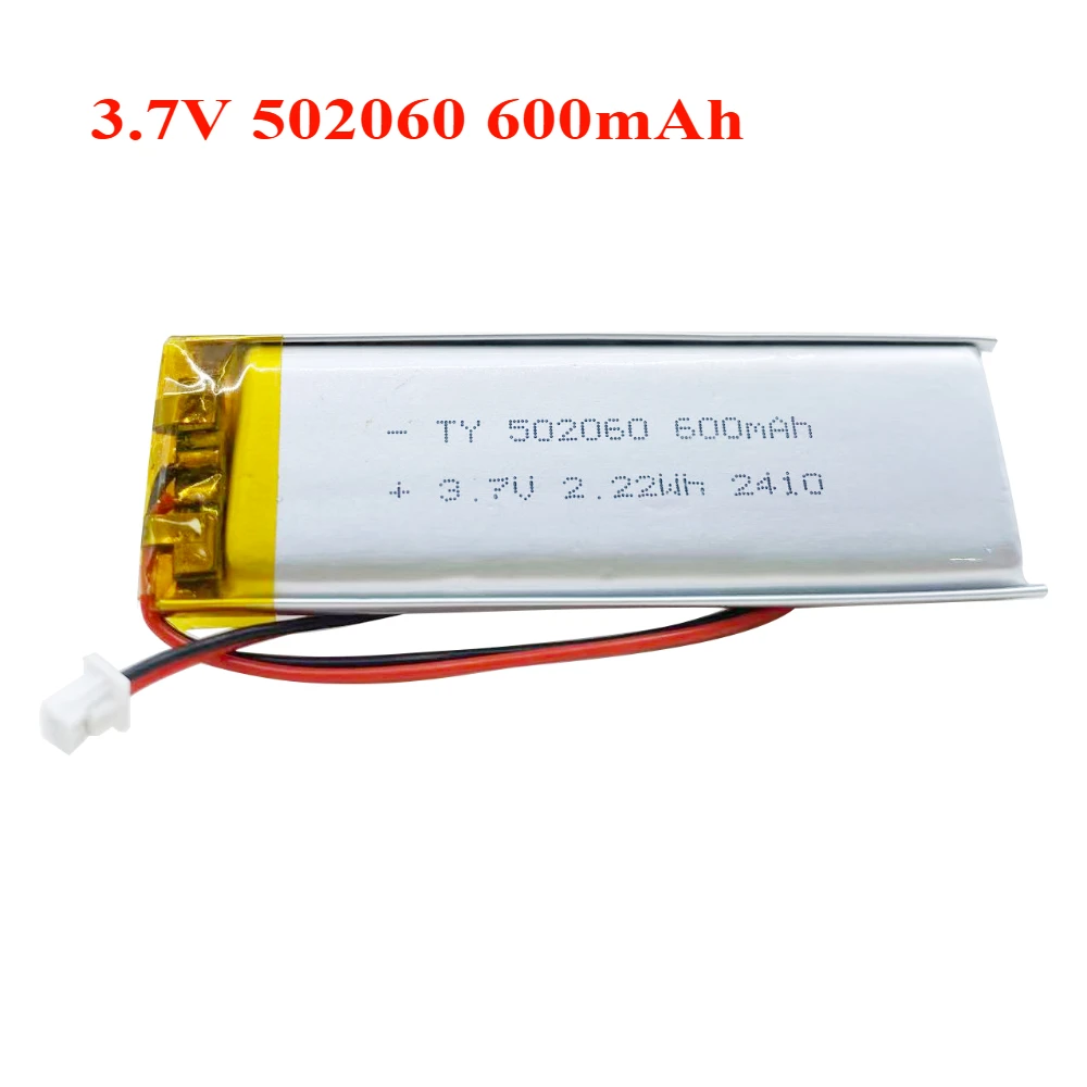 3.7V 600mAh 502060/522060 Lipo Polymer Lithium Rechargeable Battery for MP3 GPS DVD Bluetooth Recorder Headset E-book Camera
