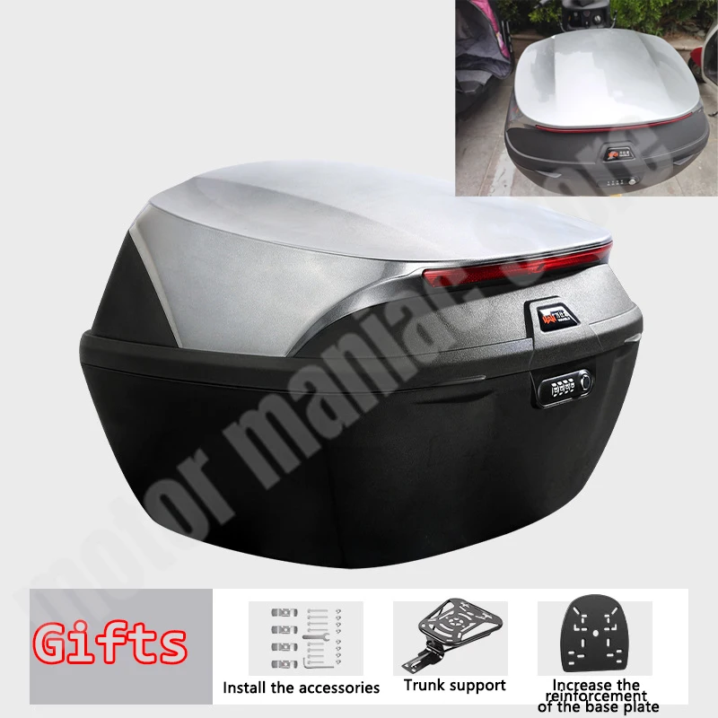 

Хвостовой ящик для мотоцикла, багажник электромобиля, ящик для хранения, большая емкость, универсальный электрический скутер, задняя педаль багажника, ящик для инструментов