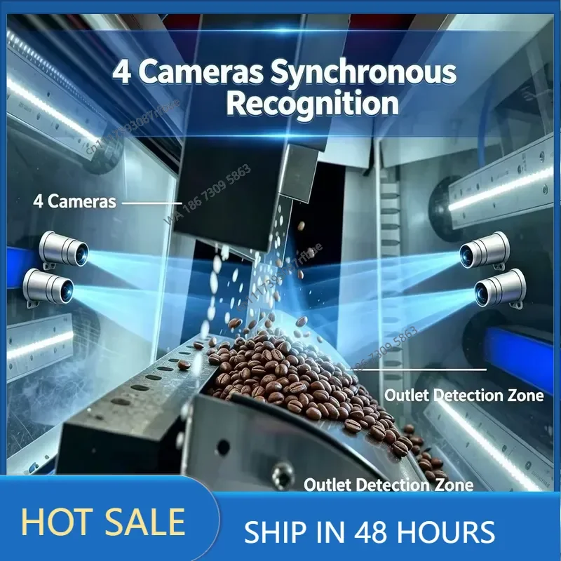 360° Four-camera Optical Sorting Machine Suitable for Green Coffee Beans and Roasted Coffee Beans
