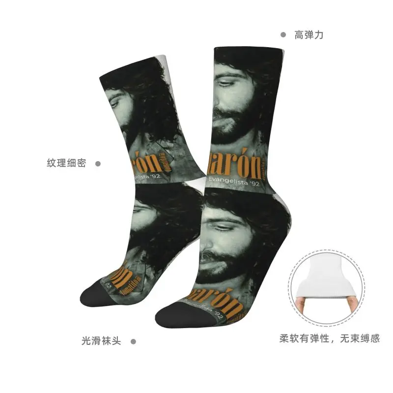 Divertenti calzini eleganti da uomo Island Shrimp Camaron De La Isla Calzini unisex comodi e caldi con stampa 3D per cantanti di flamenco