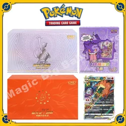 Oryginalne oryginalne karty Pokemon PTCG Chińskie 8.0 Charizard VSTAR Mewtwo Collect Suit Pudełko upominkowe Karty Gengar Zestaw kart AR Karta