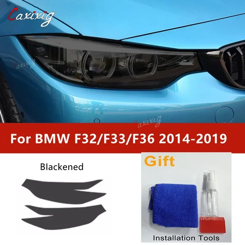 

2 шт. для BMW 4 серии F32 F33 F36, оттенок автомобильных фар, черная защитная пленка, виниловая защита, прозрачная наклейка из ТПУ, аксессуары