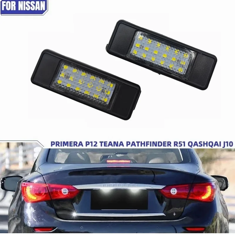 

2X Error Free White LED License Plate light For Nissan X-Trail T30 T31 Qashqai J10 J11 Primera P12 Pathfinder R51 Juke F15