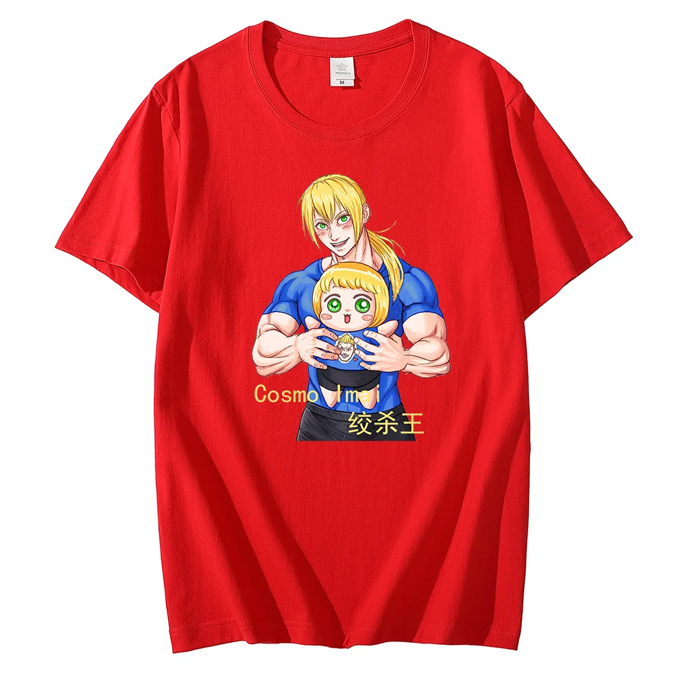 Anime Kengan Ashura Cosmo Imai T-shirt Couple student street sports casual T-shirt