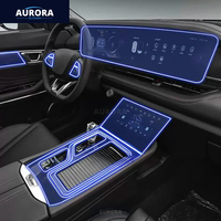 For FAW BESTUNE T99 2023 TPU Gearbox Panel Navigation Screen Interior Protective Film Sticker Case Anti-Scratch Car Accessories