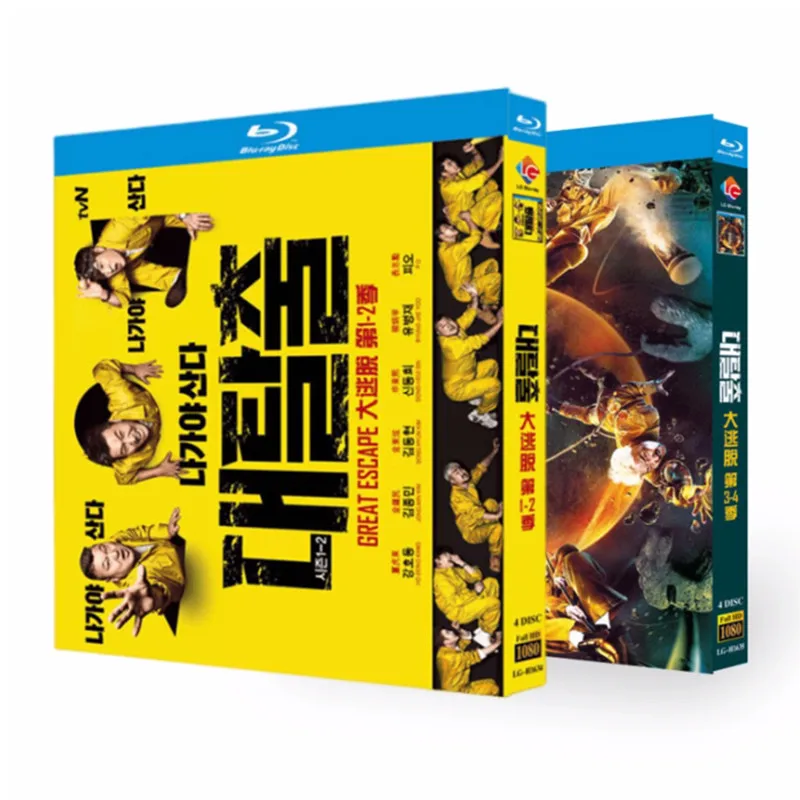 

Сериал «Великий побег» (1-4 сезоны) на Blu-ray дисках в боксе. Реалити-шоу.