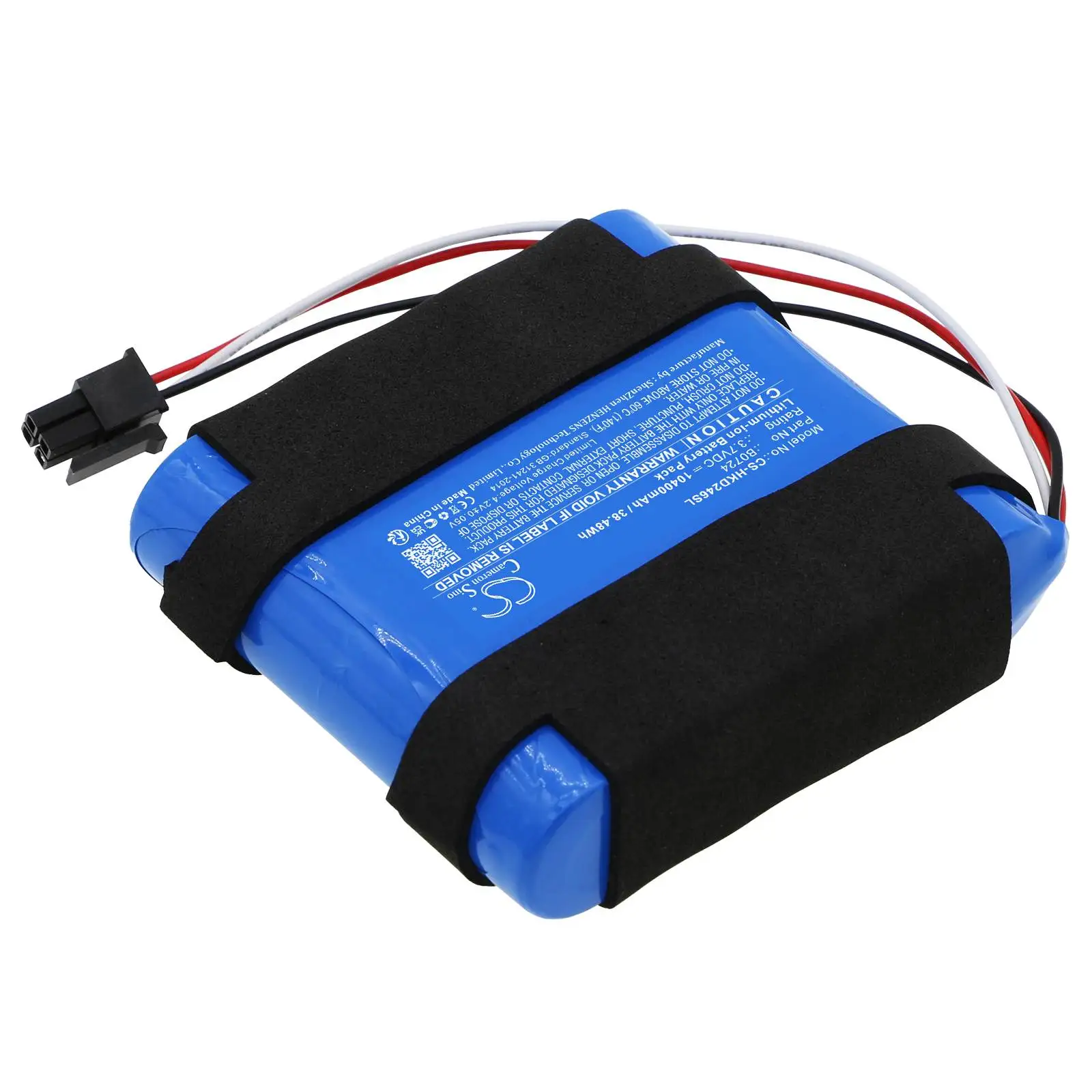 B0724    Battery For   Hikvision  DS-2XS2T46XM