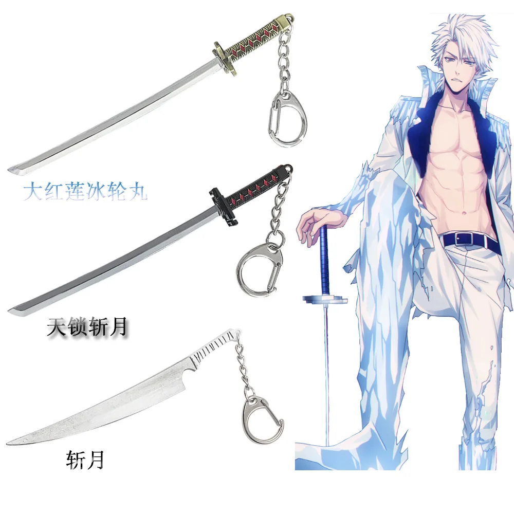 Брелок для ключей с аниме брелок для ключей Bleach Kurosaki Ichigo, меч, Hitsugaya Toushirou, Katana, аксессуары для ключей Брелок для ключей с аниме брелок для ключей Bleach Kurosaki Ichigo, меч, Hitsugaya Toushirou, Katana, аксессуары для ключей