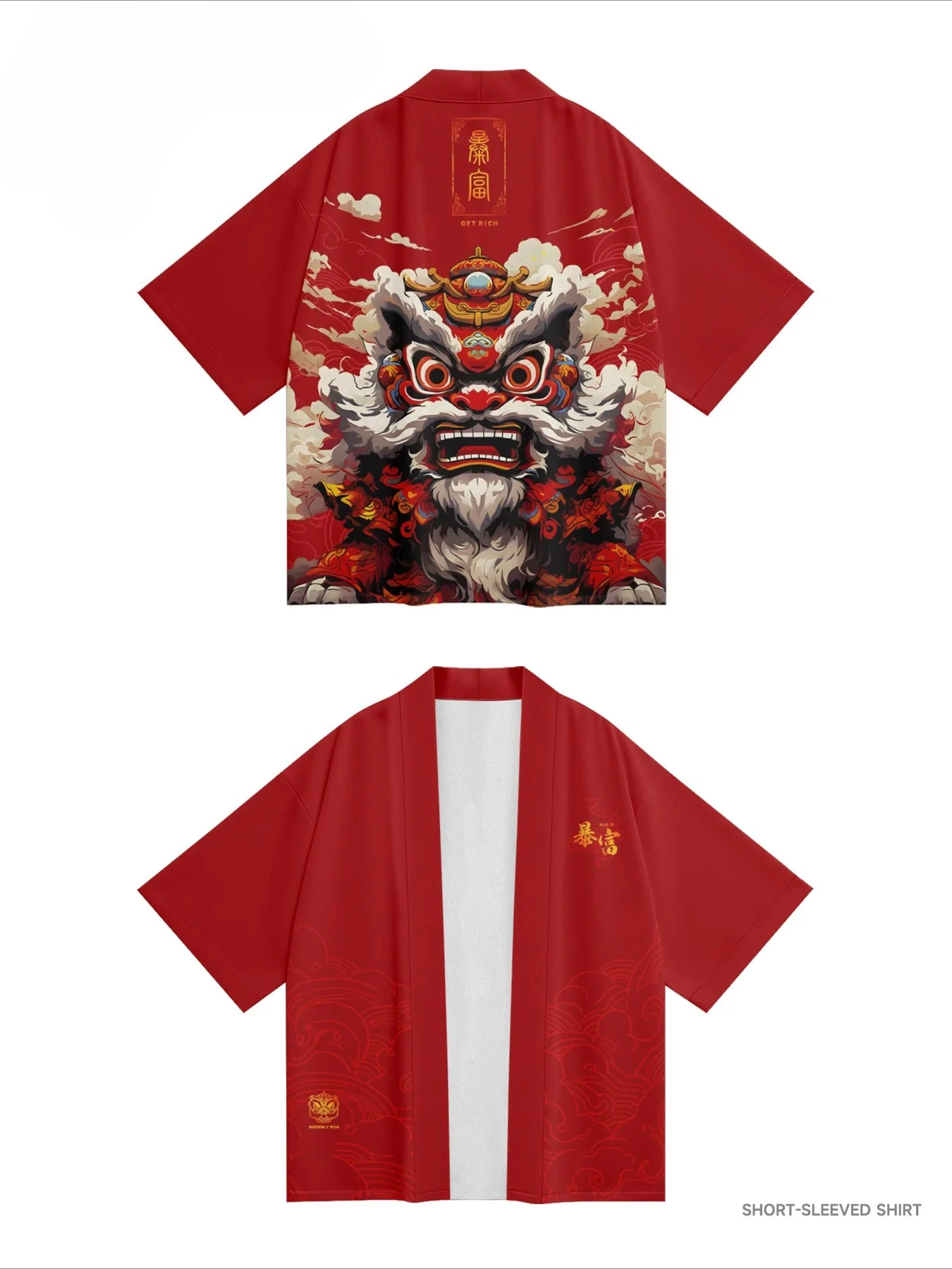 سترة حمراء للرجال لعام 2025 ملابس هاوري أنيمي الأسد والرقص كيمونو هاراجوكو اليابانية للنساء ملابس الشاطئ يوكاتا الساموراي