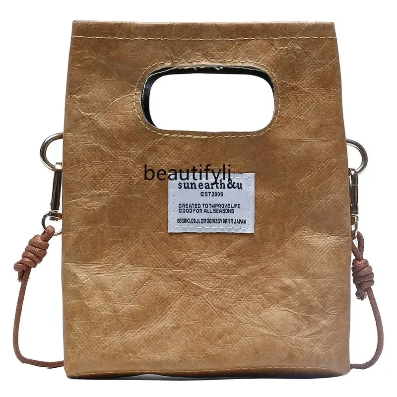 zqMini Crossbody Small Bag Female Summer Niche Fashion All-Match Kraft Paper Mobile Phone Bag