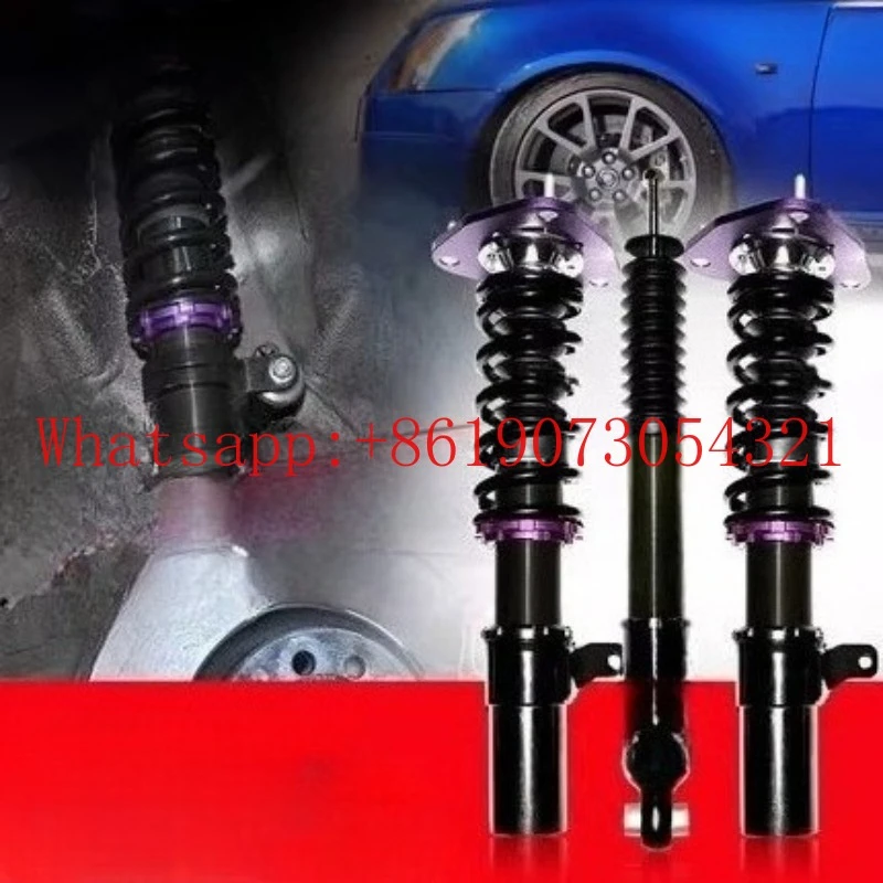 

Амортизатор с витым зубом. Высокий и низкий мягкий и жесткий регулируемый удобный амортизатор.