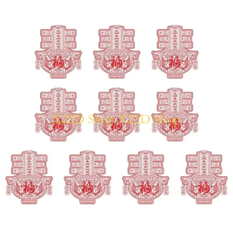 X22D Chinese New Year Decoration 18Pieces Snake Themed Window Sticker Clings Decal for Home and Business Festivals Party