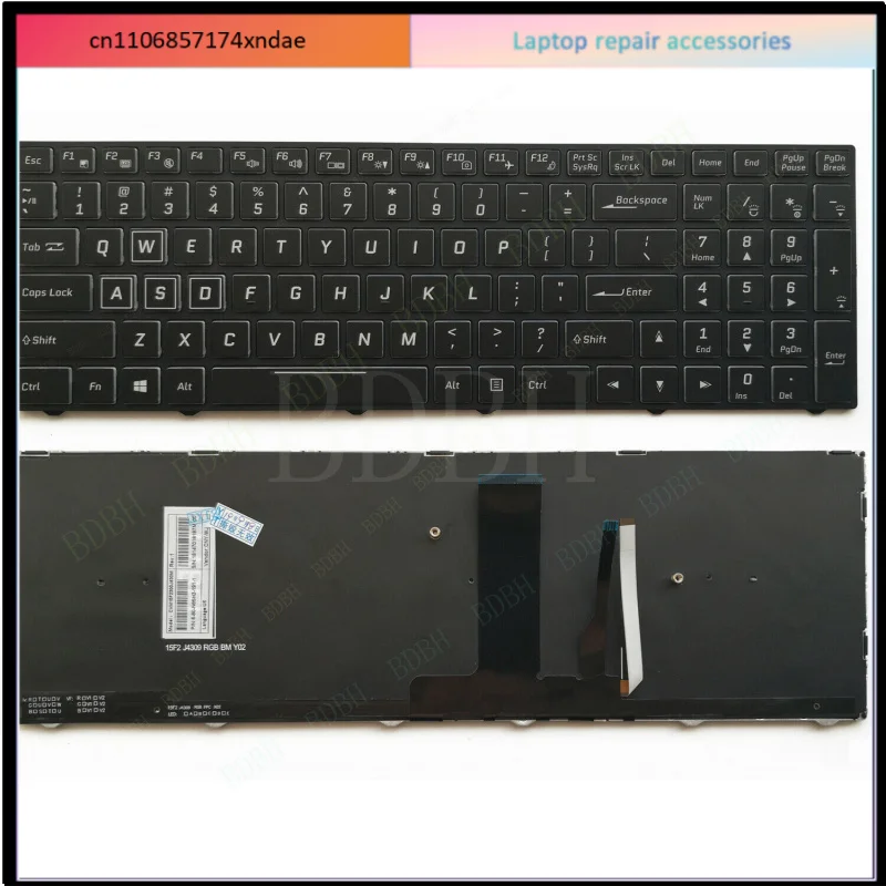 for For Gigabyte Sabre 15 15-K 15-G 15-W Sabre 17 Keyboard US English Backlit