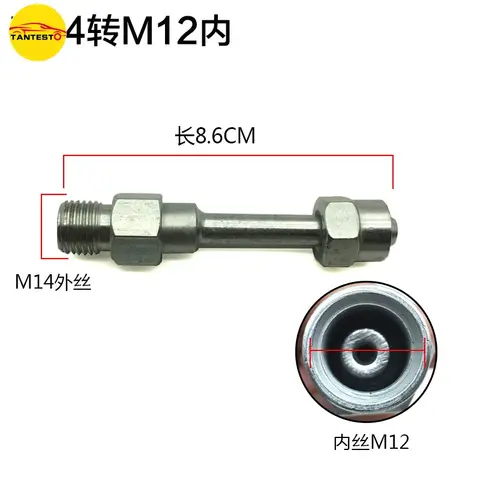 12 best sales common rail injector tools - №7
