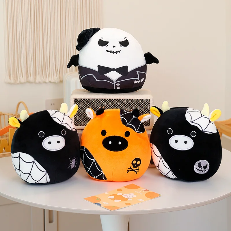 

20CM Latest Plush Gummy Candy Series Halloween Spider Bat Skull Plush Dolls Cute Pillow Cartoon Anime Creative Ghost Toy Gifts