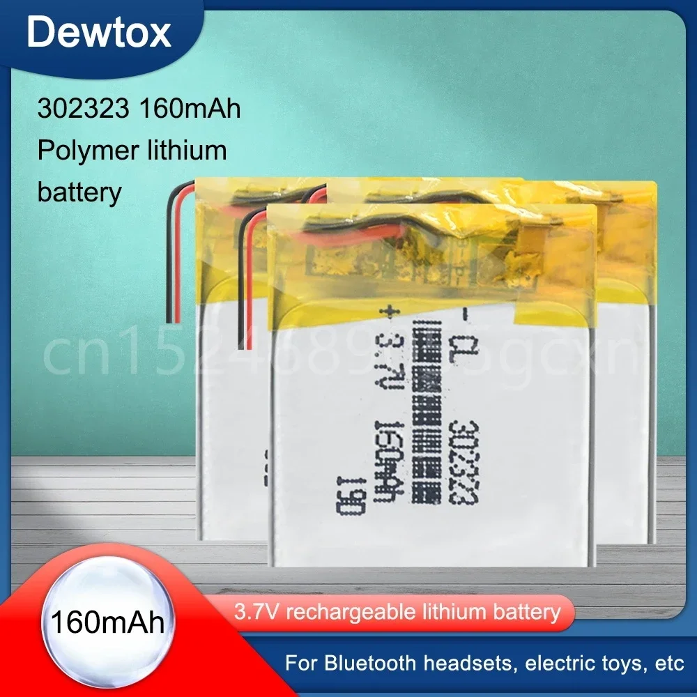 302323   بطارية 3.7 فولت 160 مللي أمبير بطاريات ليثيوم بوليمر قابلة للشحن لـ MP3 MP4 DVR GPS بلوتوث سماعة AHB 302323 032323