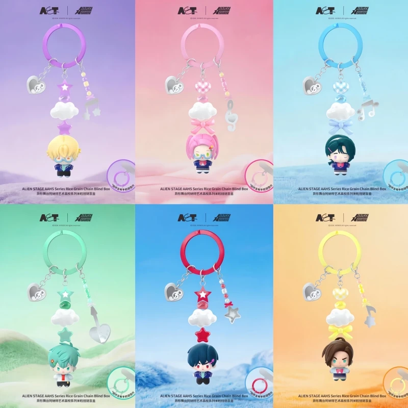 New Sale Original Alien Stage AAHS University Series Rice Grain Surprise Blind Box High Quality Cute Pendant Collection Toys view 5