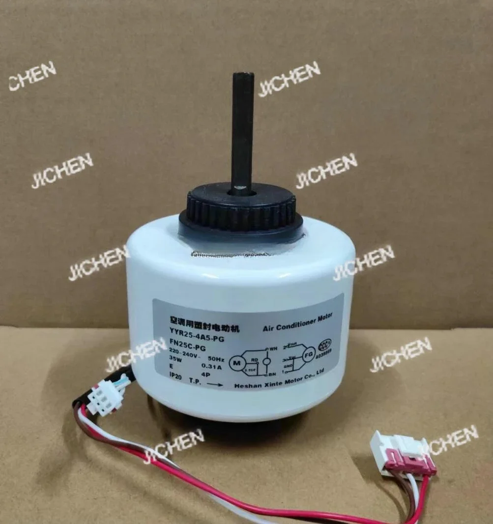 Hy New Air Conditio… - image