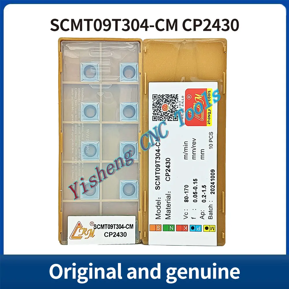 

CRM SCMT09T304-CM SCMT09T308-CM CP2430 Square CNC blades