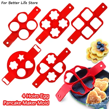 1 יחידה 6 סגנון טבעת פנקייק ביצה סיליקון רך באיכות מזון תבניות ג'ל לבישול ואפייה במטבח כלים שניתן לשטוף ולשימוש חוזר