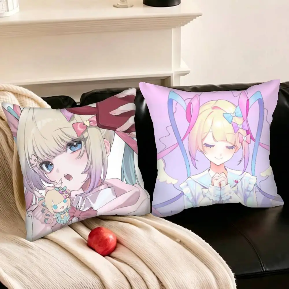 KAngel N-Needy Streamer Overdose  Various Sizes Square Pillowcase For Car Home Bedchamber Decor