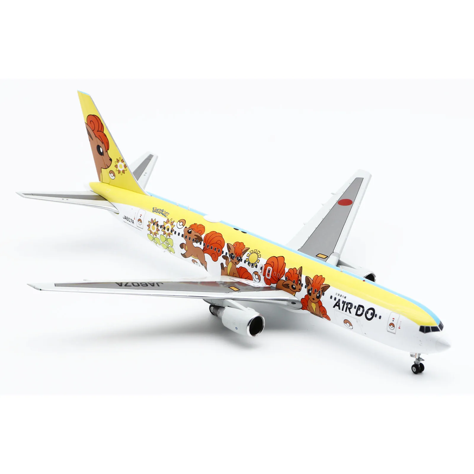 Prezent ze stopu stopu SA2002 JC Wings 1:200 linie lotnicze Hokkaido B767-300ER odrzutowiec odrzutowy Model JA607A