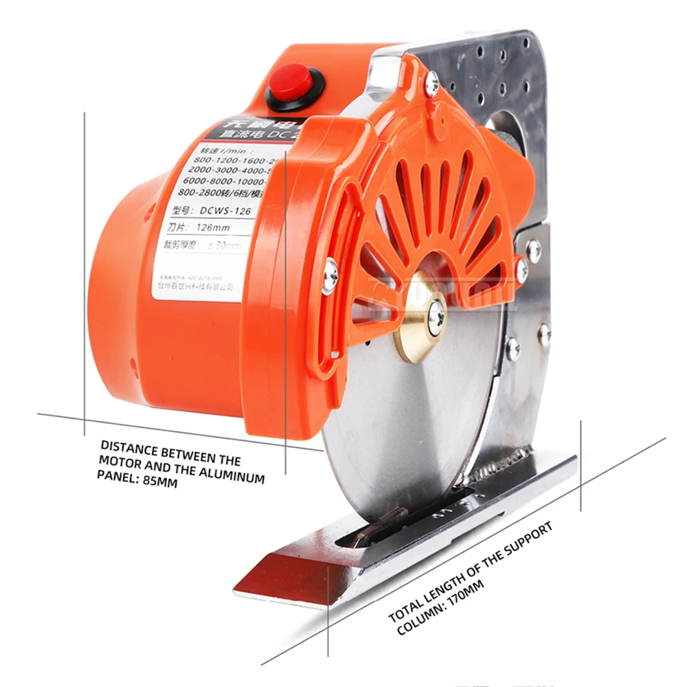 ماكينة قطع كهربائية بسكين دائري 2026 24 فولت ماكينة قطع قماش جلدية بمحرك مباشر مقص كهربائي للملابس